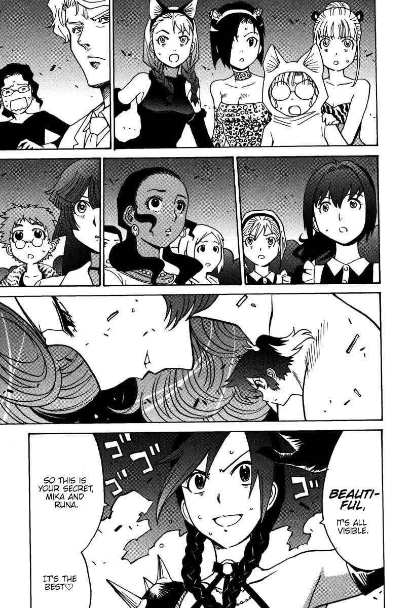 Page 24 Chapter 29 Mikarun X