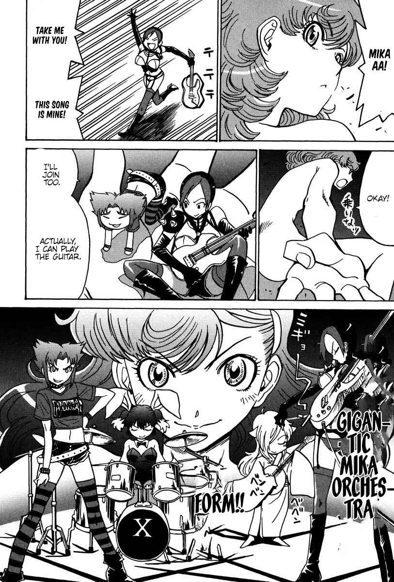 Page 25 Chapter 29 Mikarun X