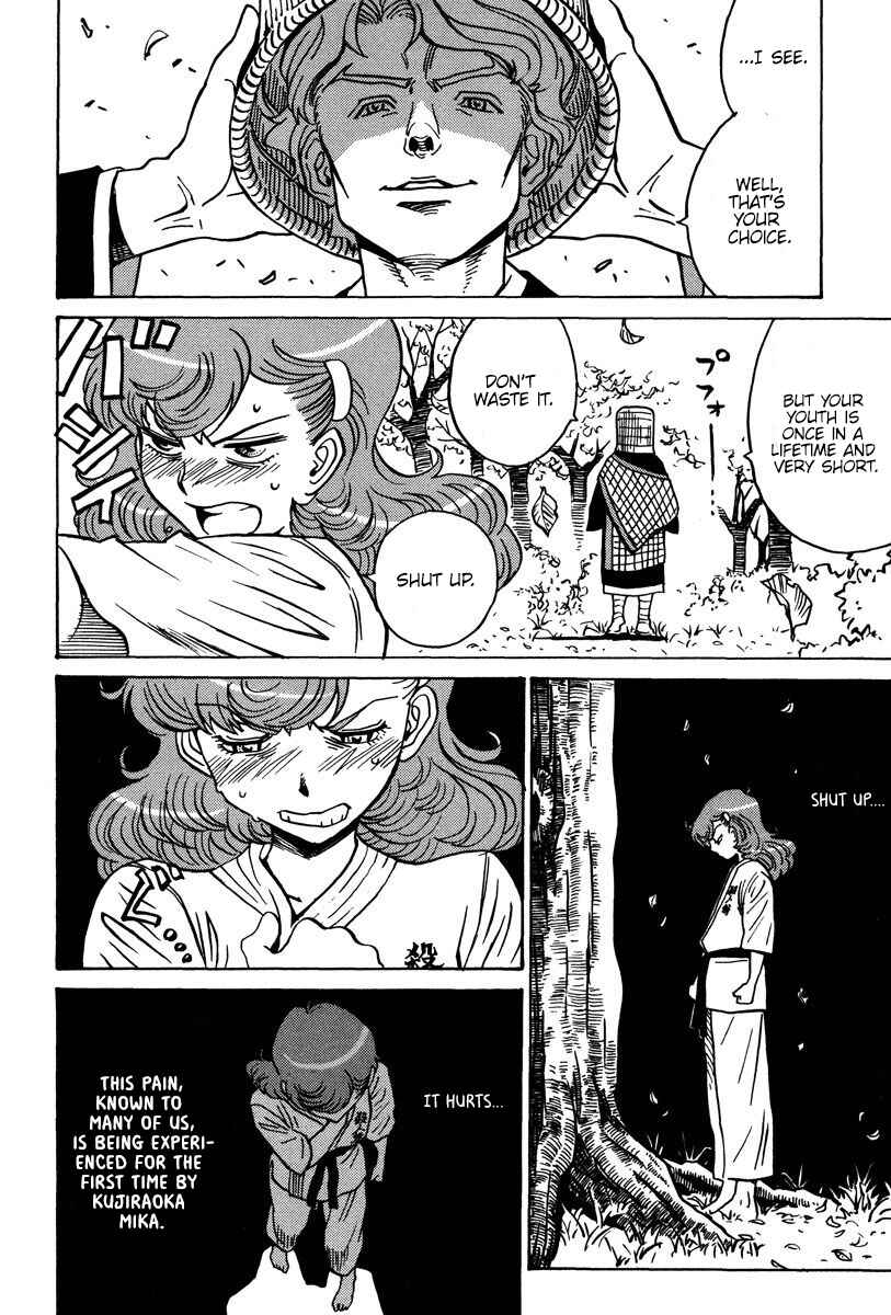 Page 3 Chapter 29 Mikarun X