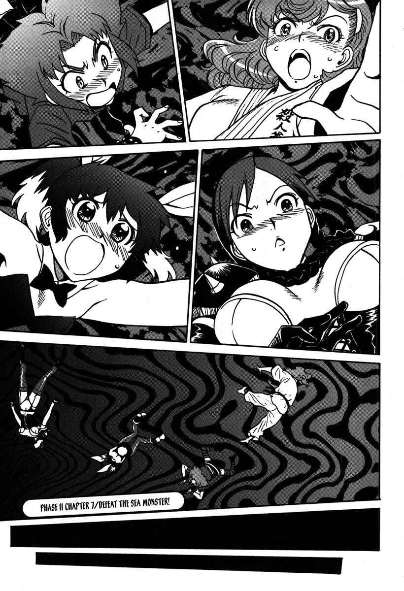 Page 36 Chapter 29 Mikarun X
