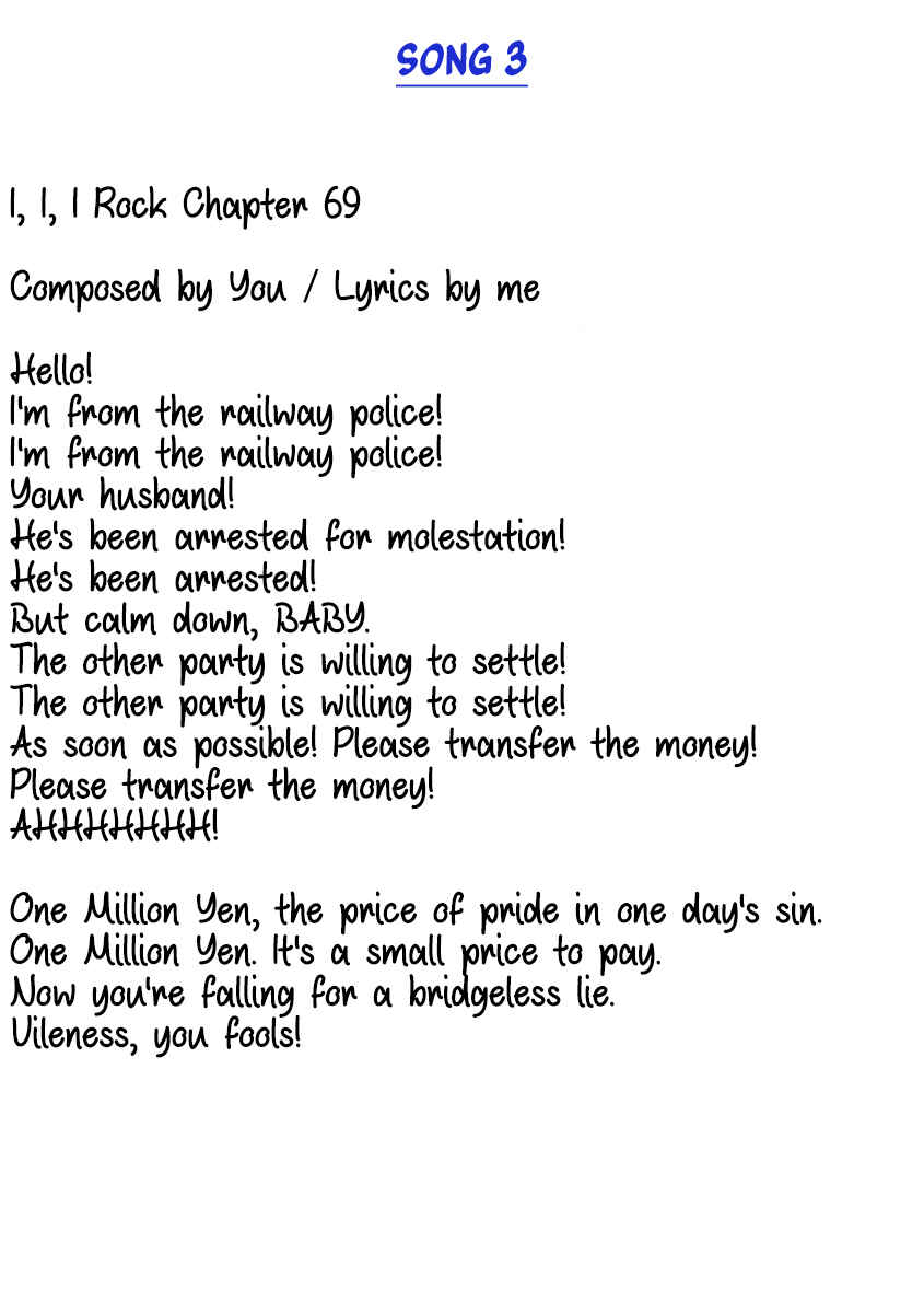 Page 39 Chapter 29 Mikarun X
