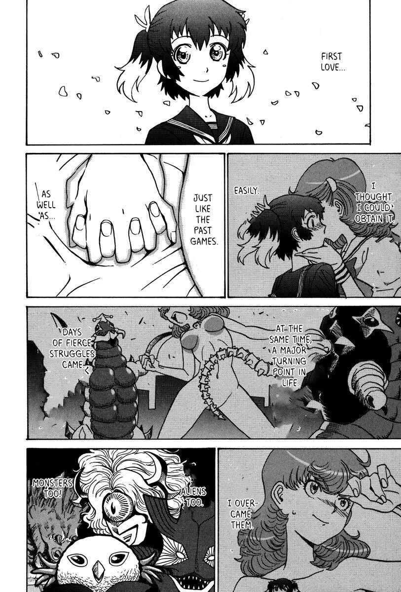 Page 5 Chapter 29 Mikarun X