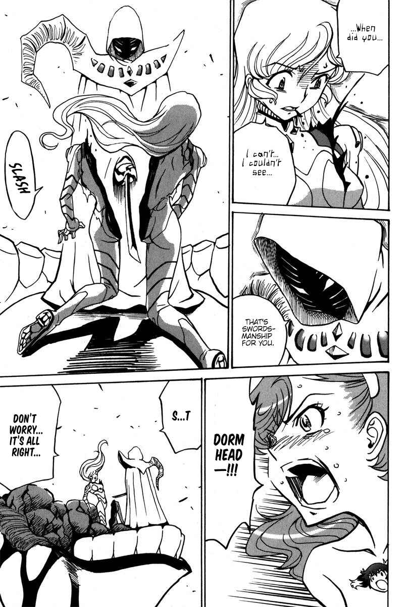 Page 10 Chapter 40 Mikarun X