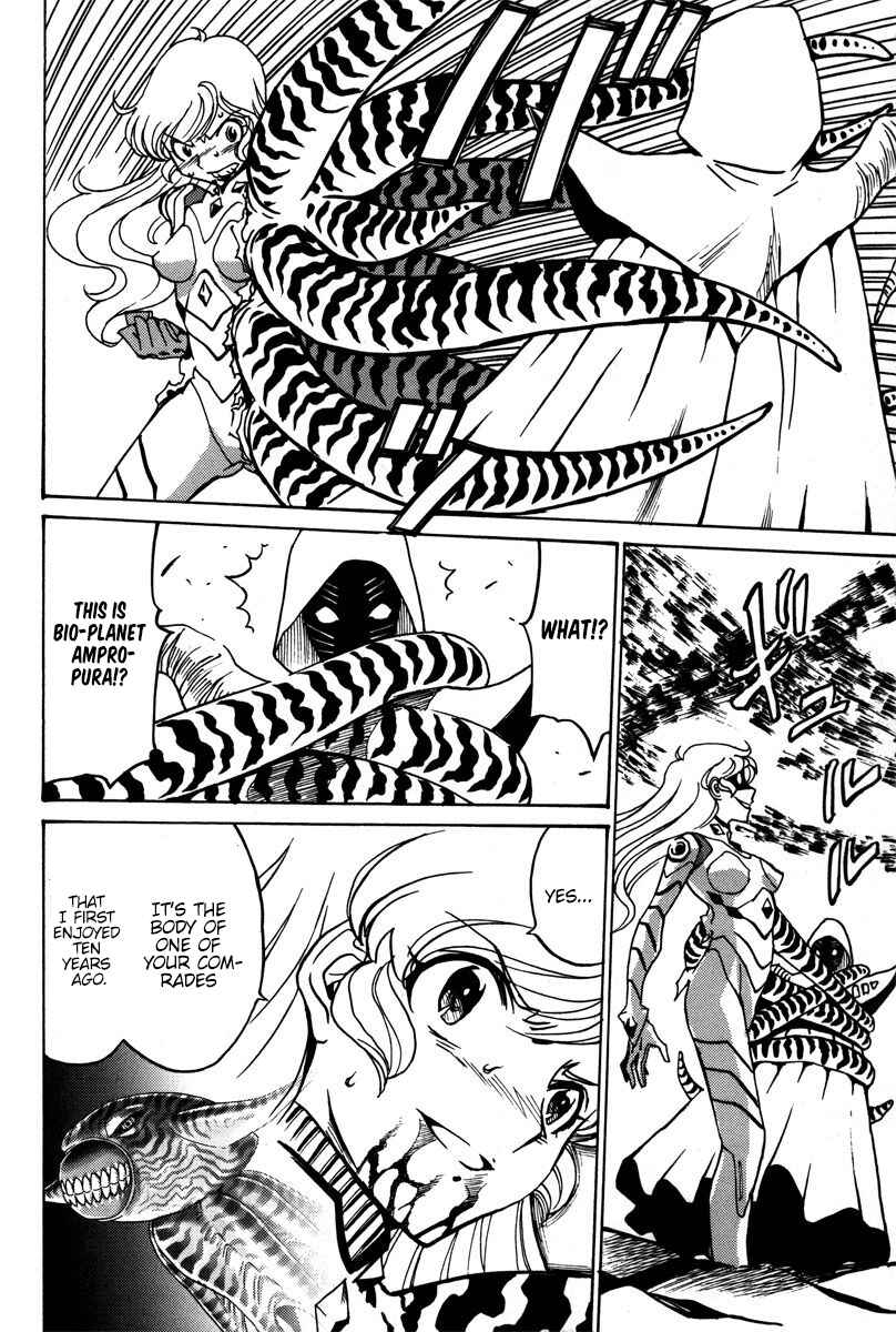 Page 11 Chapter 40 Mikarun X