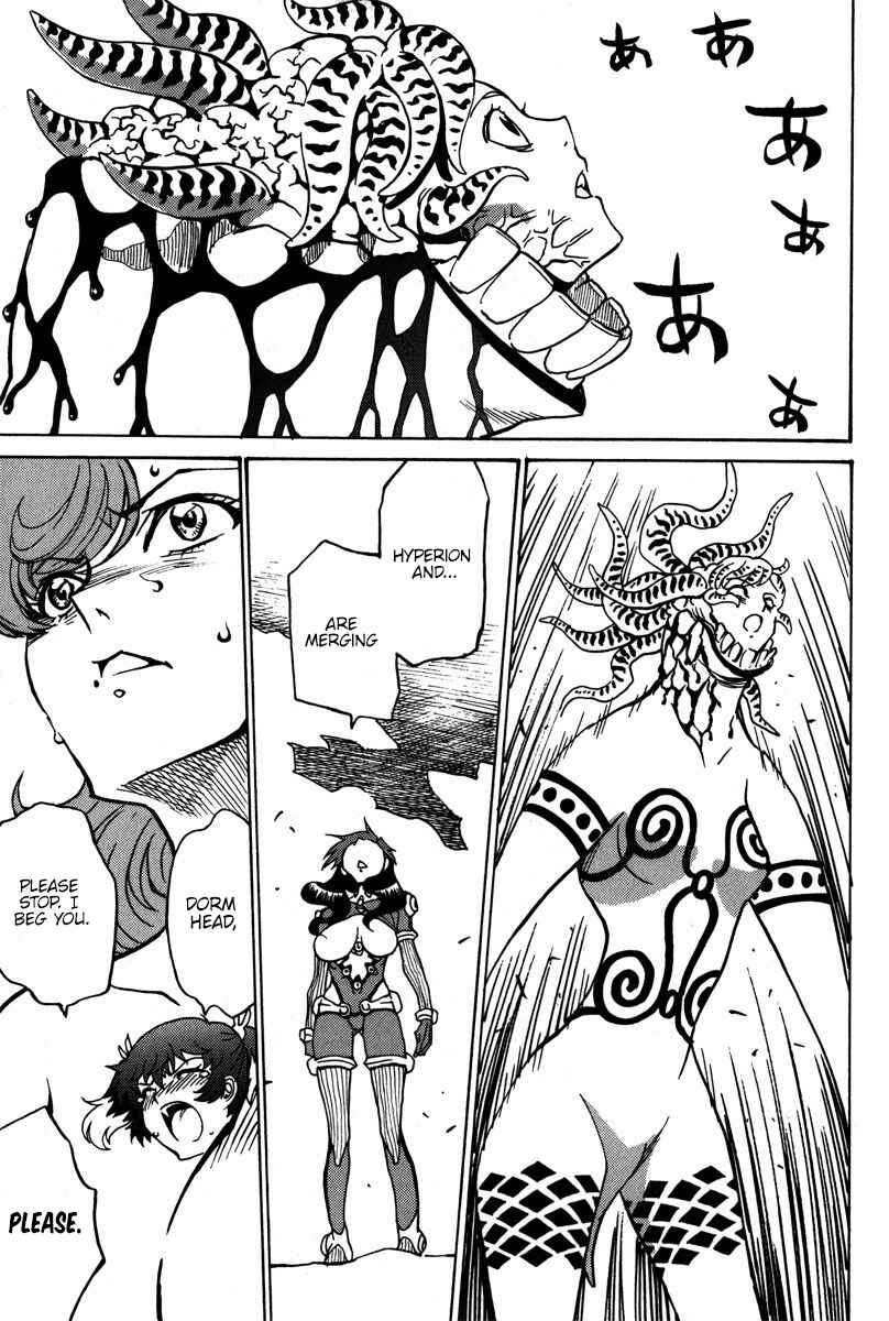 Page 14 Chapter 40 Mikarun X