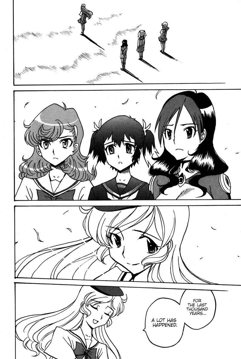 Page 17 Chapter 40 Mikarun X