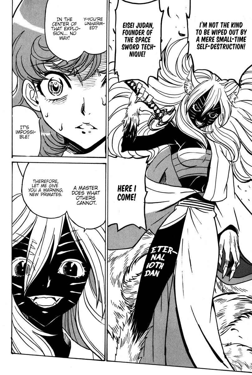 Page 25 Chapter 40 Mikarun X