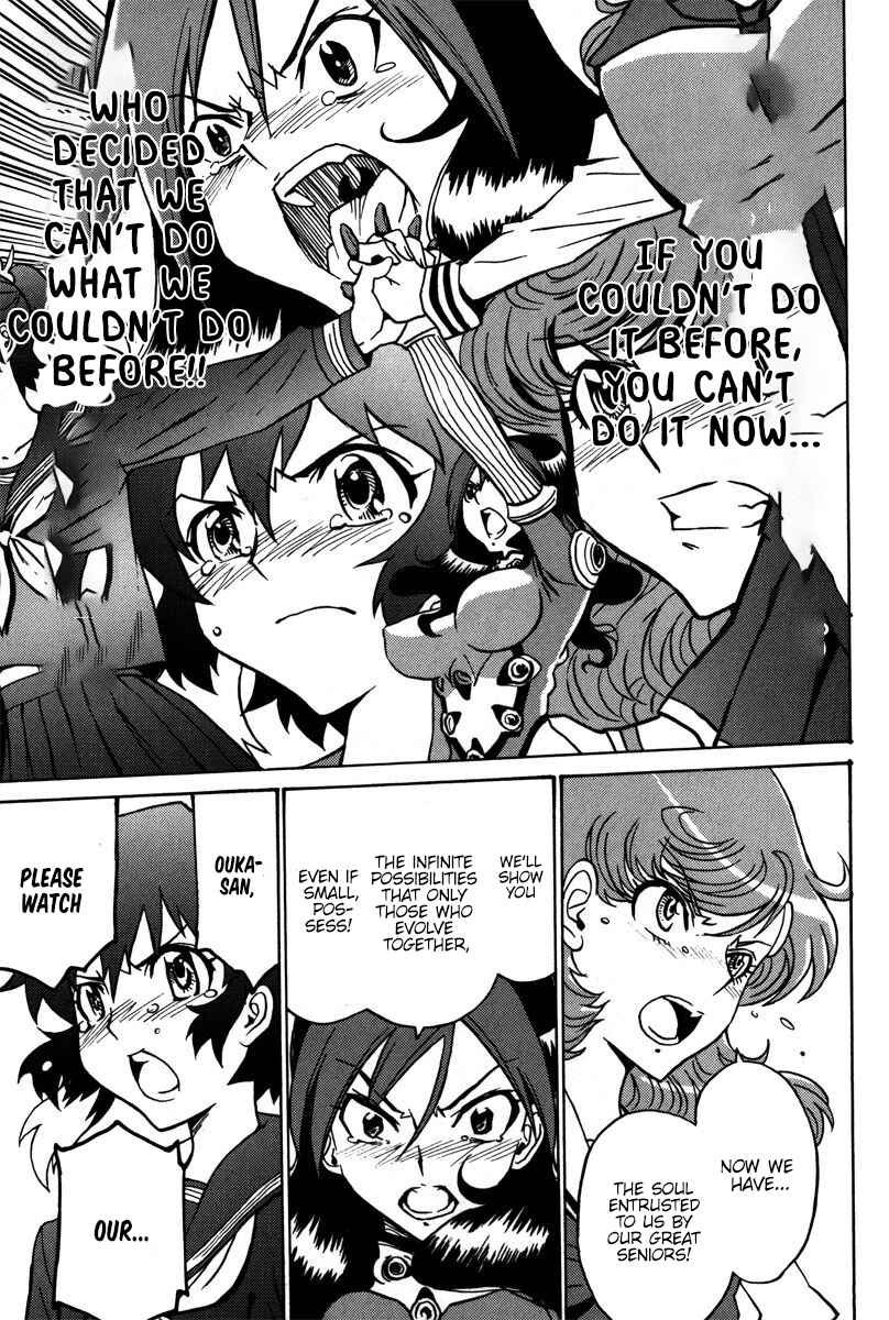 Page 28 Chapter 40 Mikarun X