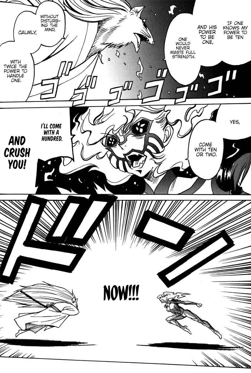 Page 31 Chapter 40 Mikarun X