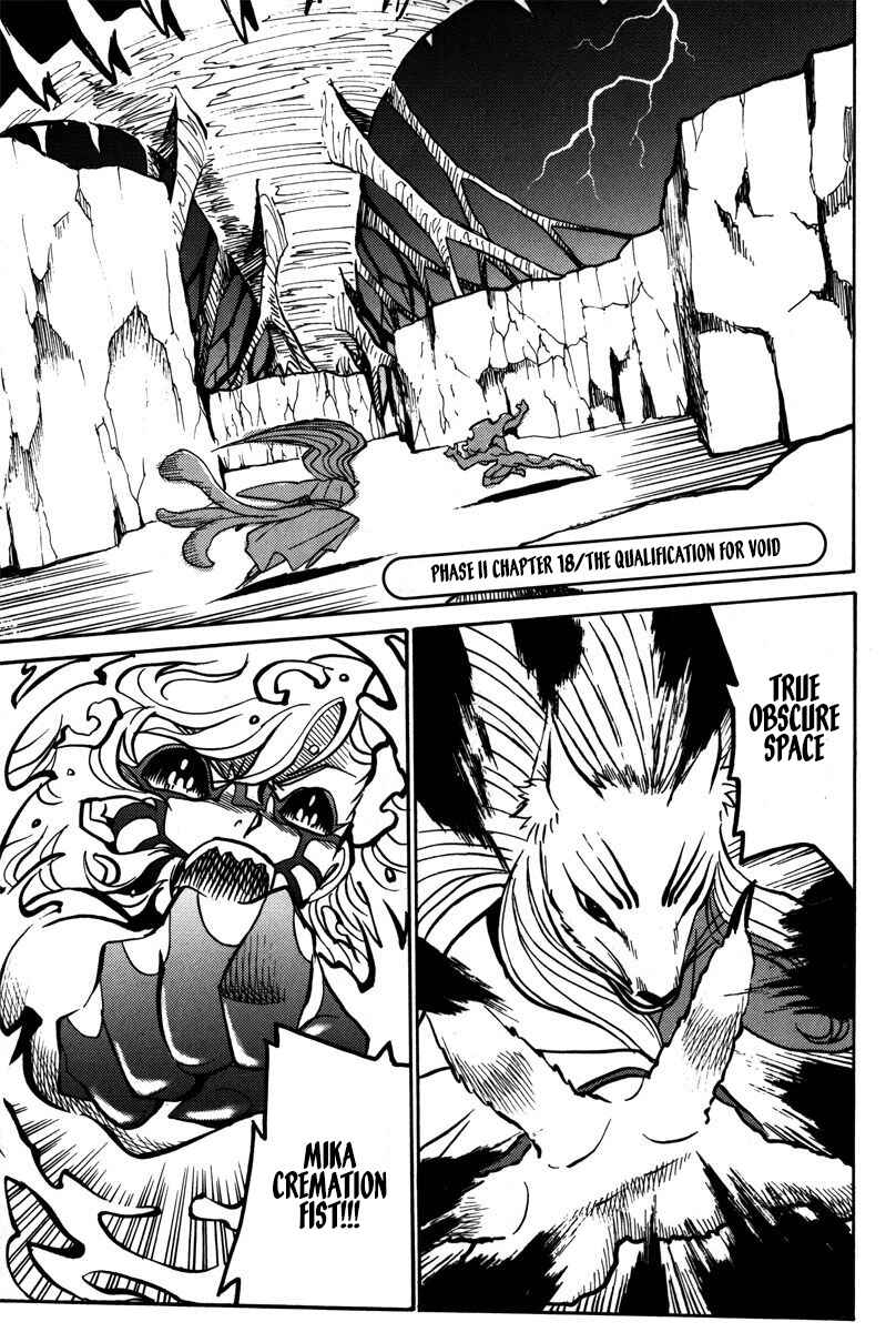 Page 32 Chapter 40 Mikarun X