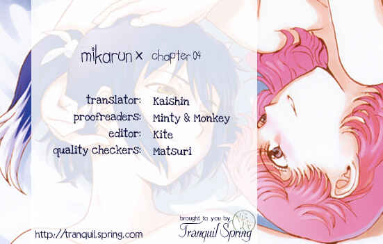 Page 1 Chapter 4 Mikarun X
