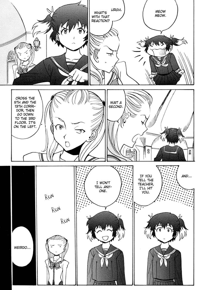 Page 11 Chapter 4 Mikarun X