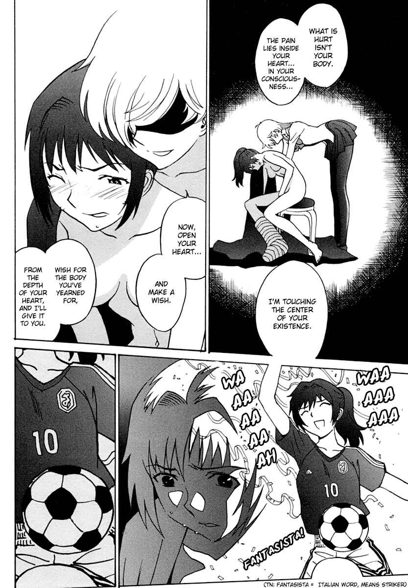 Page 26 Chapter 4 Mikarun X