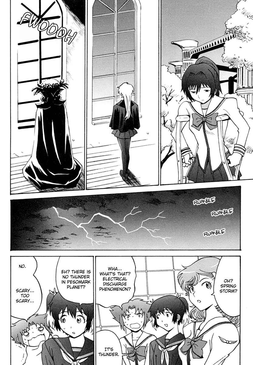 Page 28 Chapter 4 Mikarun X