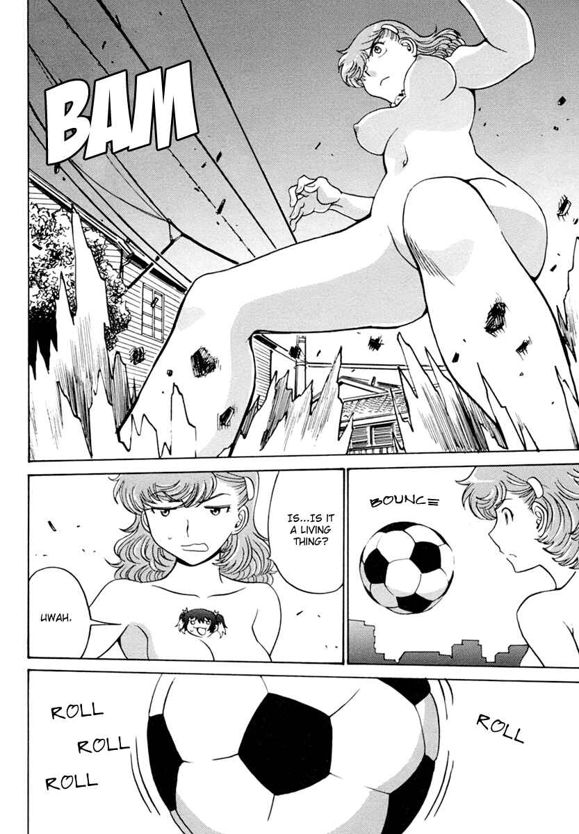 Page 32 Chapter 4 Mikarun X