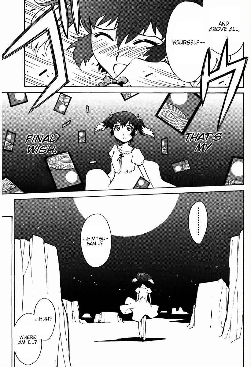 Page 22 Chapter 15 Mikarun X