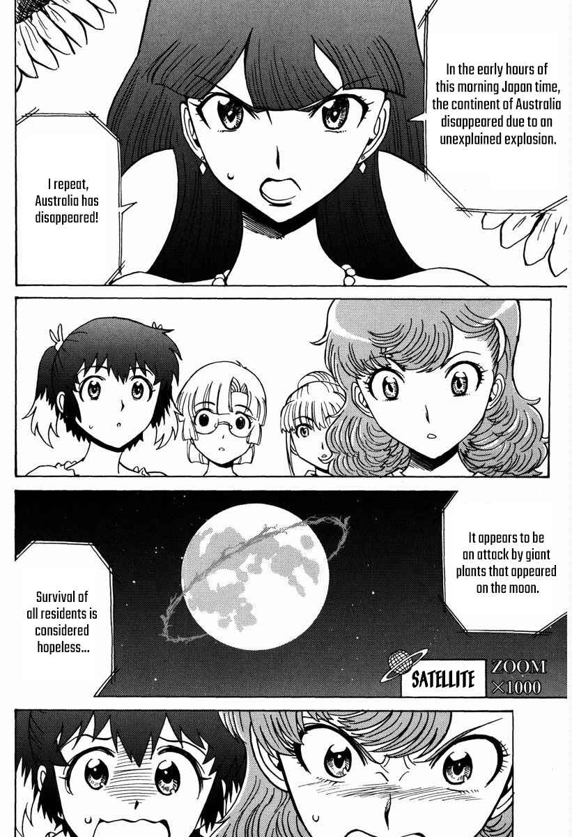 Page 29 Chapter 15 Mikarun X