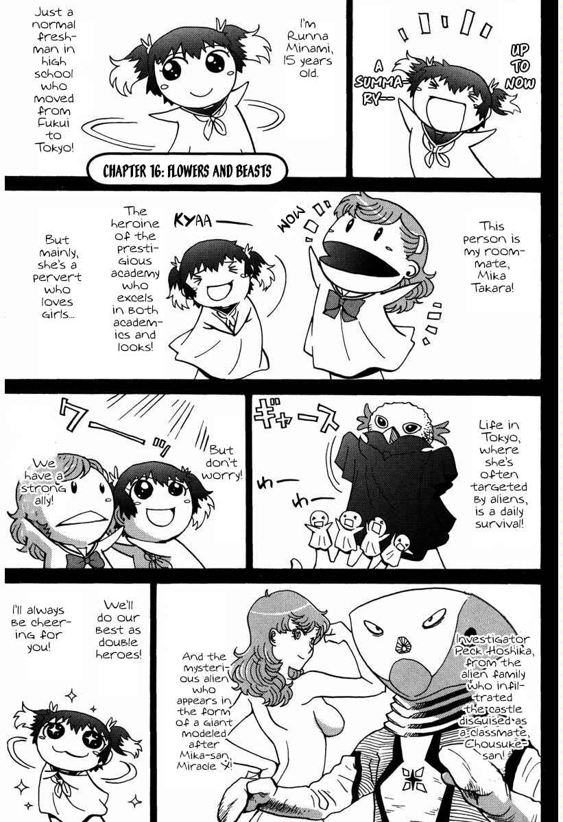 Page 32 Chapter 15 Mikarun X