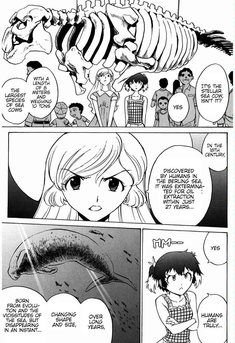 Page 4 Chapter 15 Mikarun X