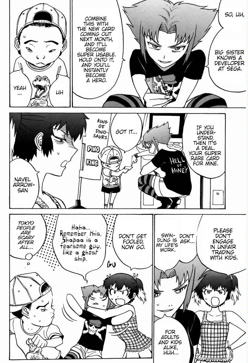 Page 7 Chapter 15 Mikarun X