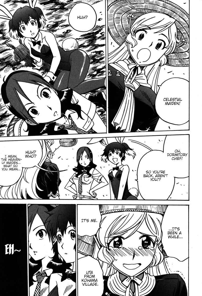Page 12 Chapter 34 Mikarun X