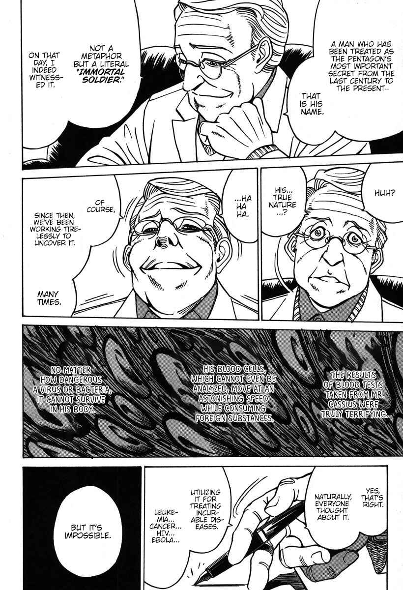 Page 17 Chapter 34 Mikarun X