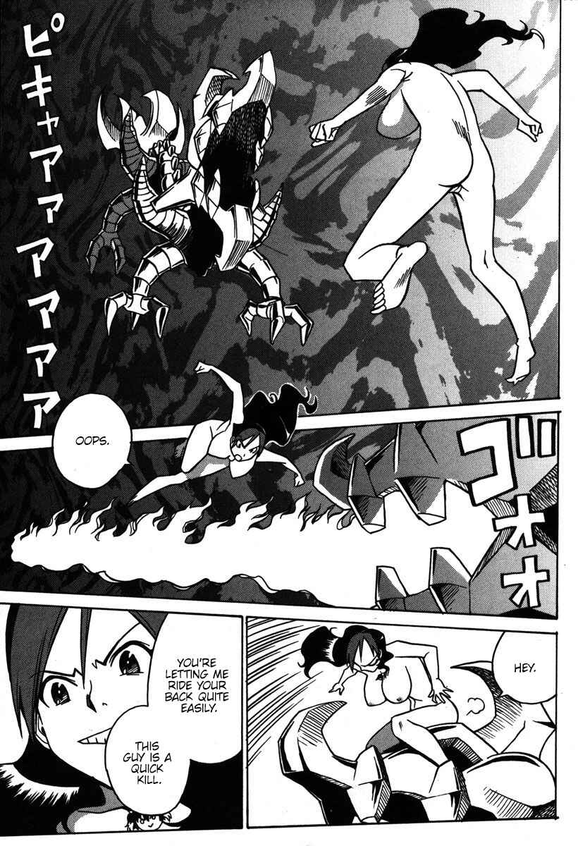 Page 2 Chapter 34 Mikarun X