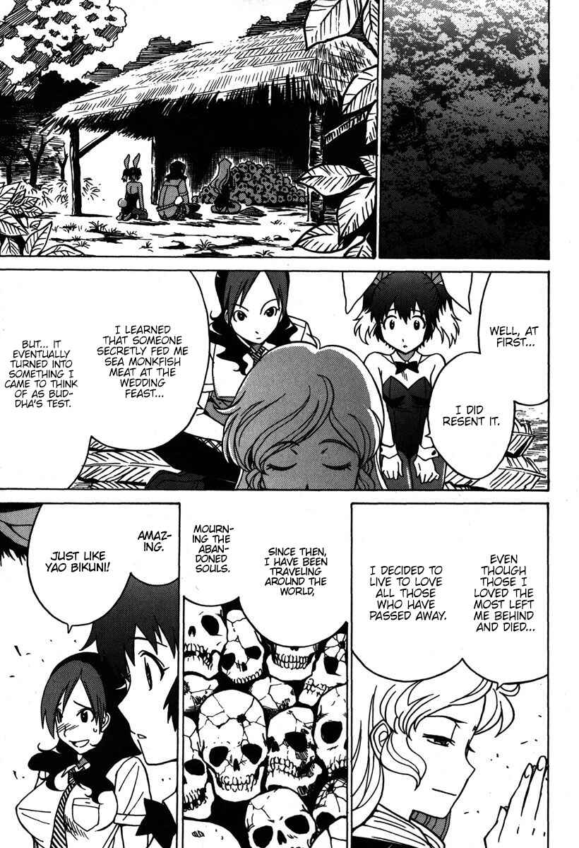 Page 20 Chapter 34 Mikarun X