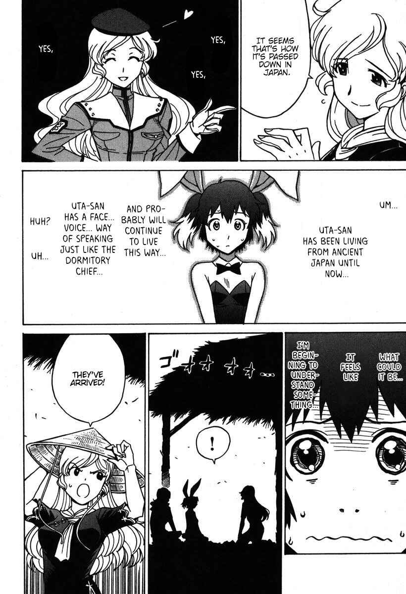 Page 21 Chapter 34 Mikarun X