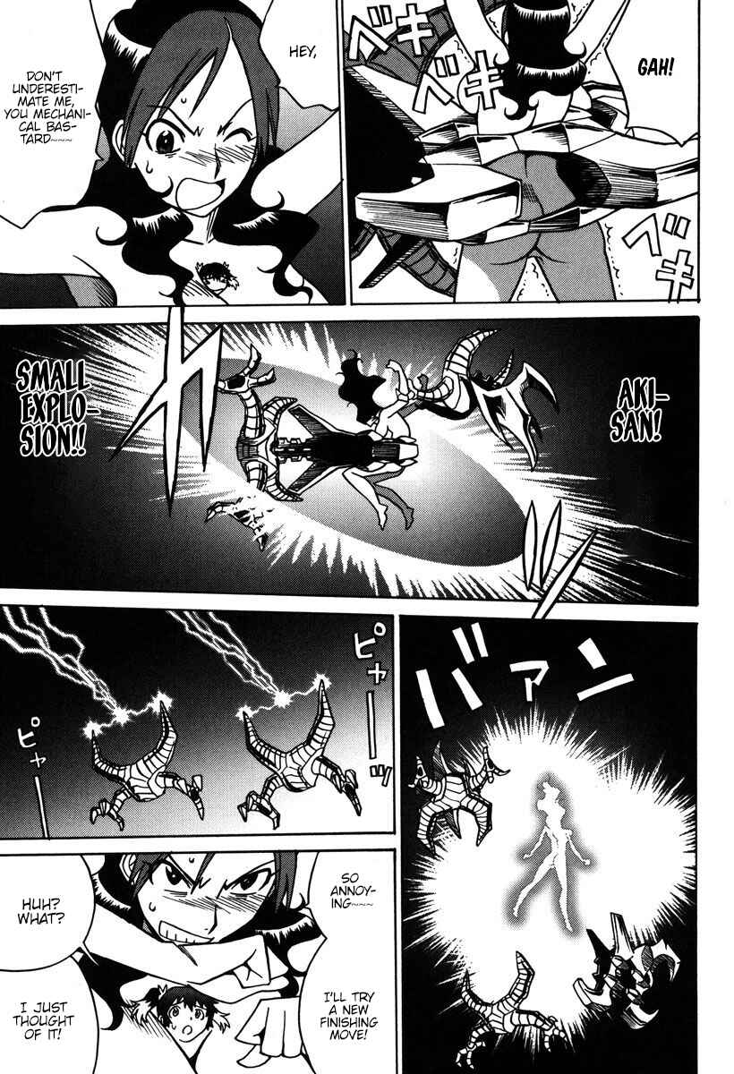 Page 4 Chapter 34 Mikarun X