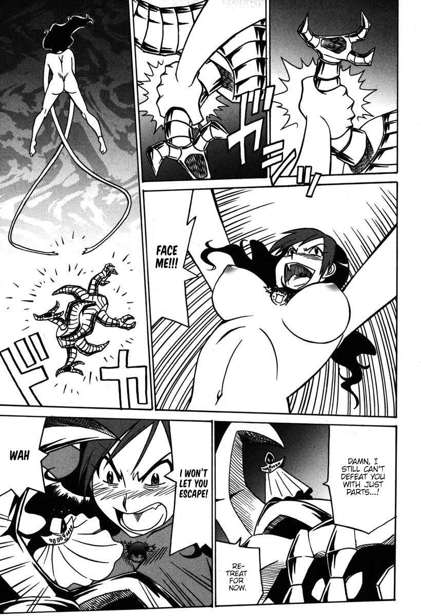Page 6 Chapter 34 Mikarun X