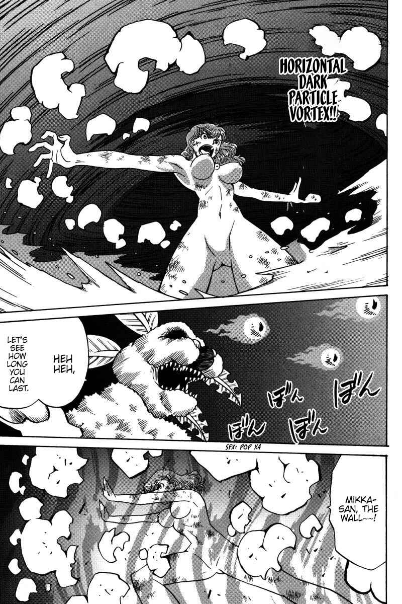Page 10 Chapter 20 Mikarun X