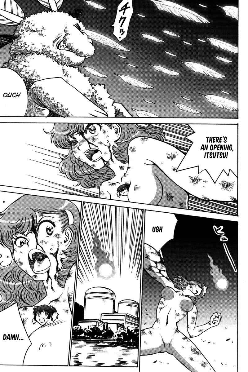 Page 14 Chapter 20 Mikarun X