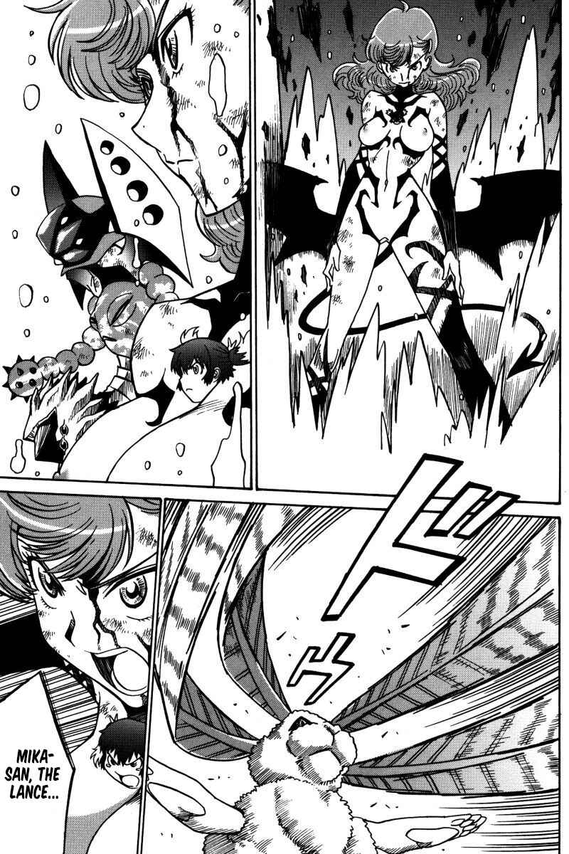 Page 18 Chapter 20 Mikarun X