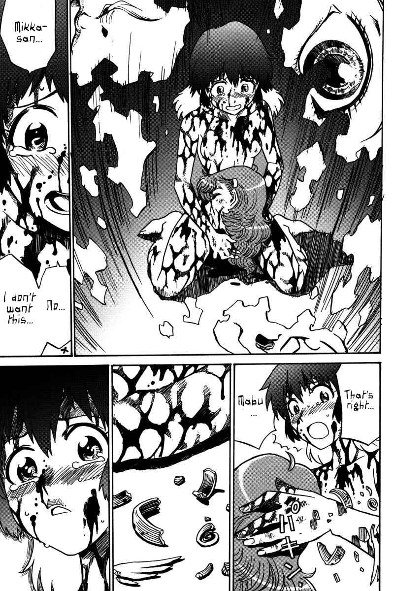 Page 22 Chapter 20 Mikarun X