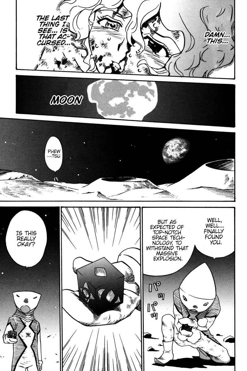 Page 26 Chapter 20 Mikarun X