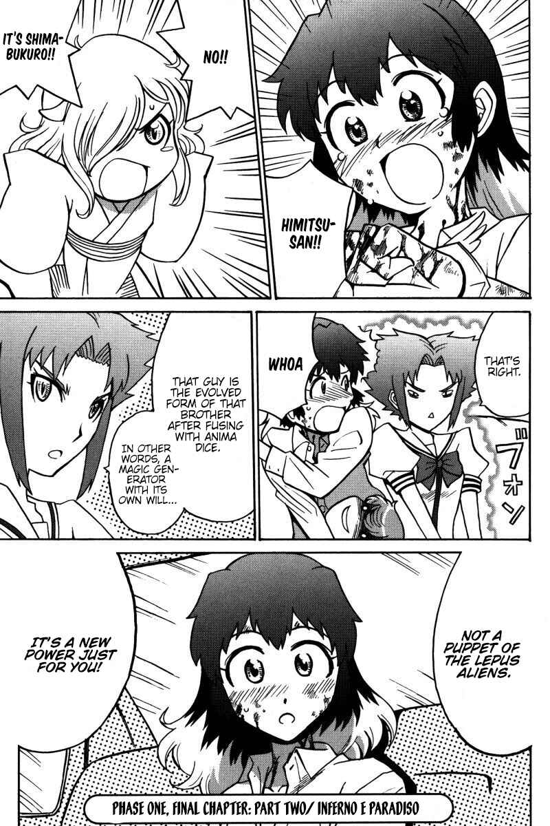 Page 34 Chapter 20 Mikarun X
