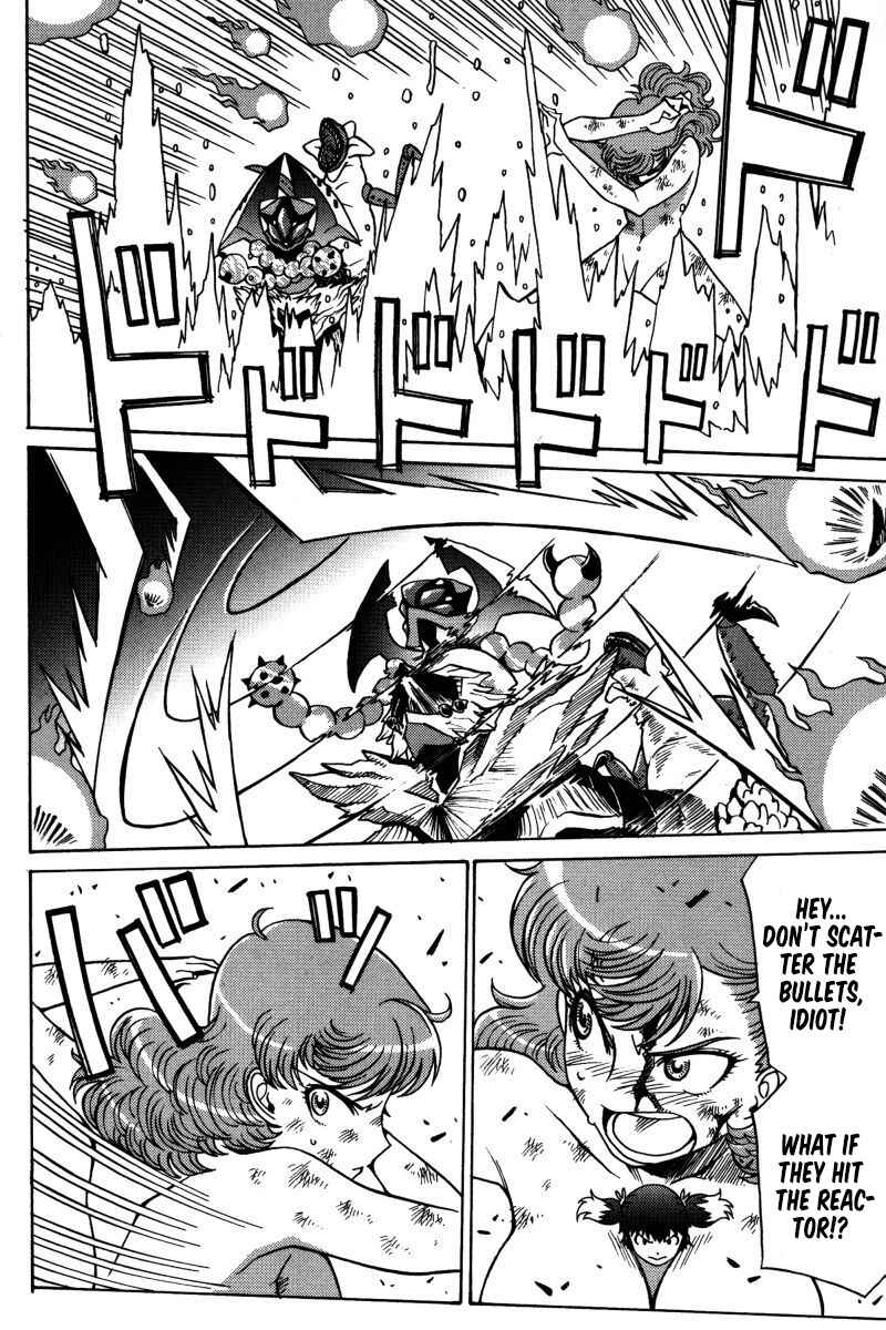 Page 9 Chapter 20 Mikarun X