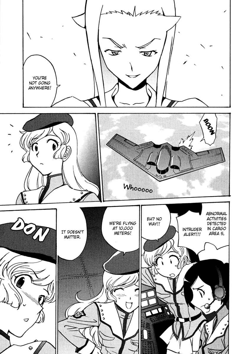 Page 21 Chapter 10 Mikarun X