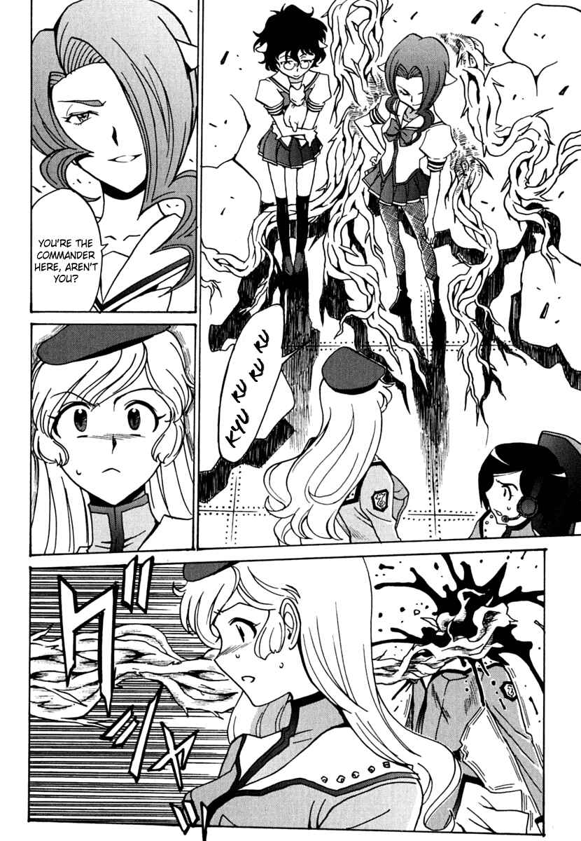 Page 22 Chapter 10 Mikarun X
