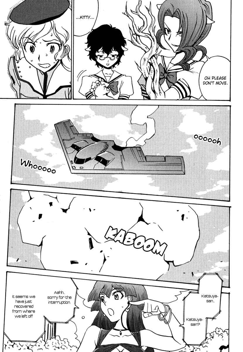 Page 23 Chapter 10 Mikarun X