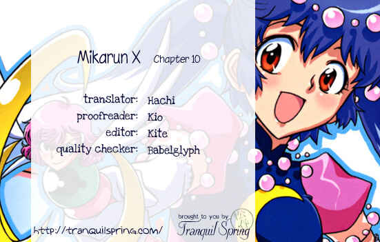 Page 33 Chapter 10 Mikarun X