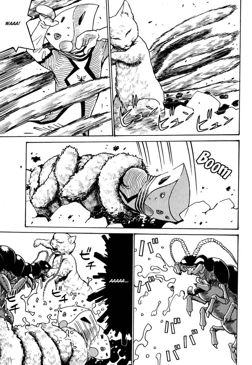 Page 7 Chapter 10 Mikarun X