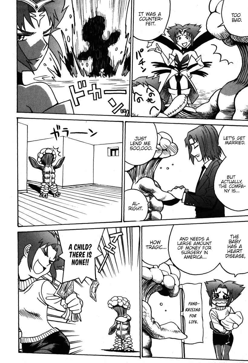 Page 11 Chapter 33 Mikarun X