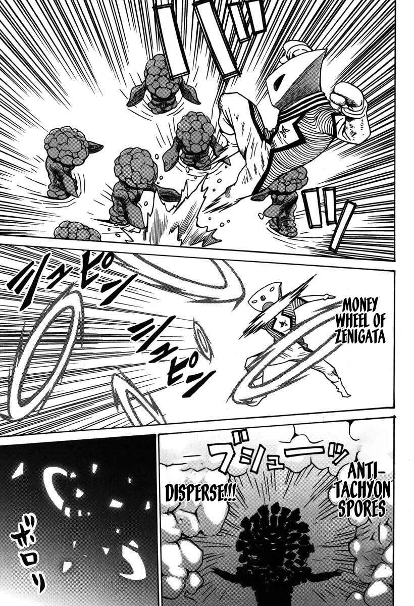 Page 2 Chapter 33 Mikarun X