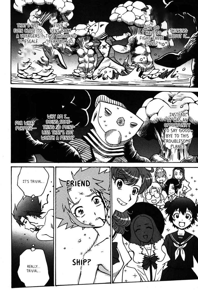 Page 5 Chapter 33 Mikarun X