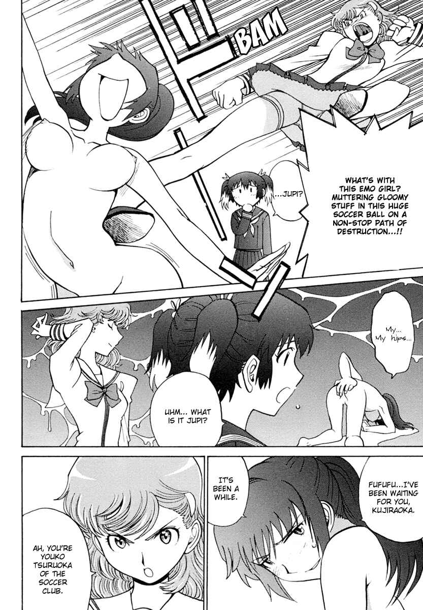 Page 10 Chapter 5 Mikarun X
