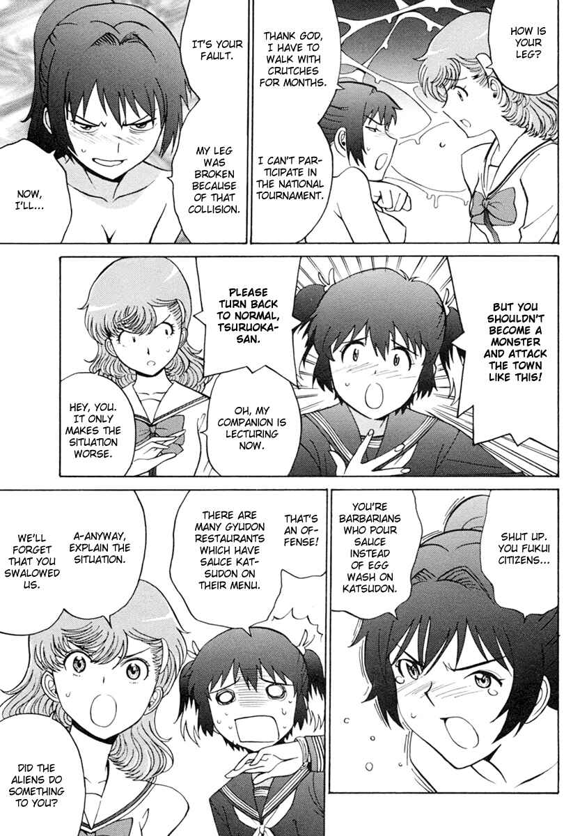 Page 11 Chapter 5 Mikarun X