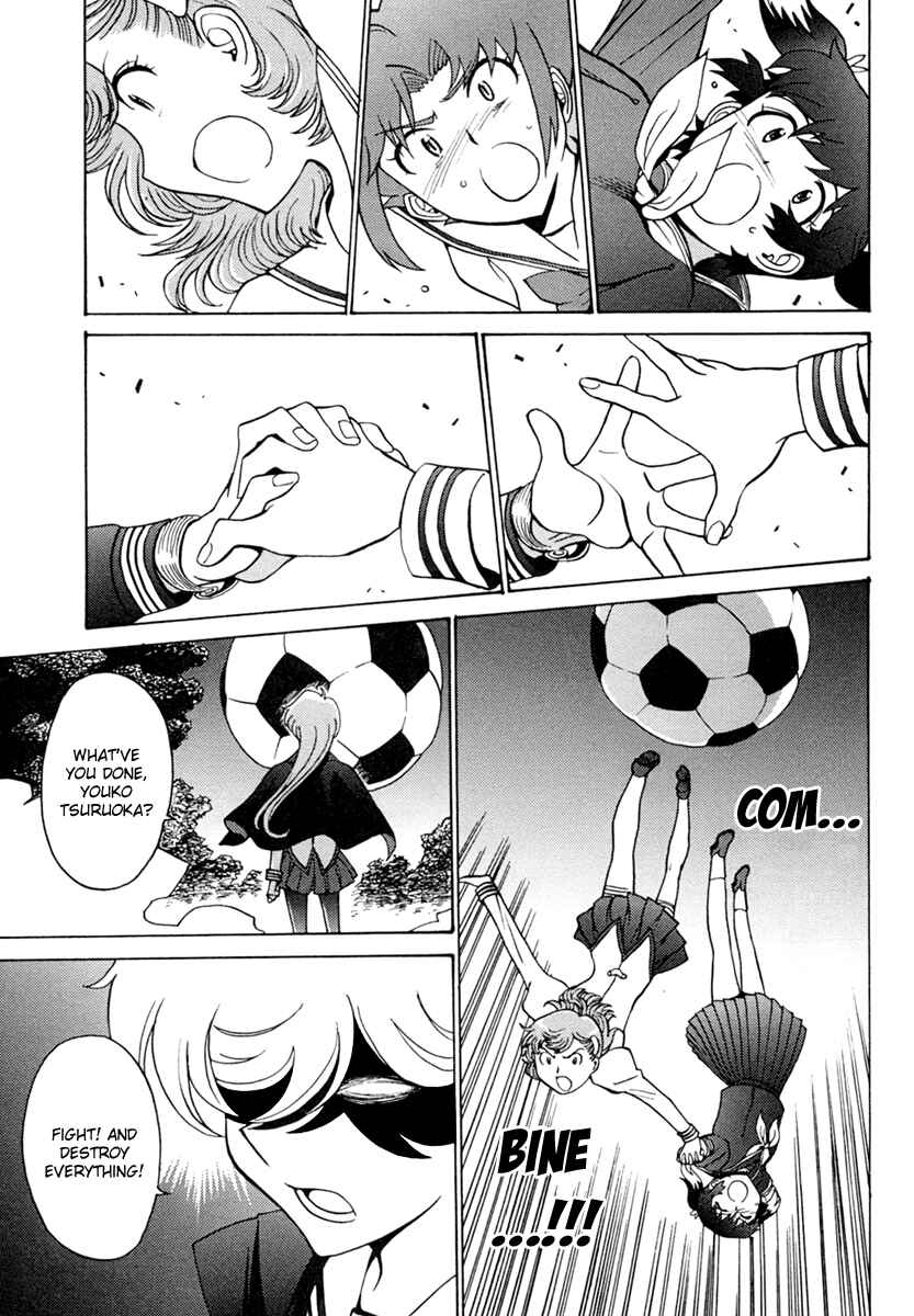 Page 21 Chapter 5 Mikarun X