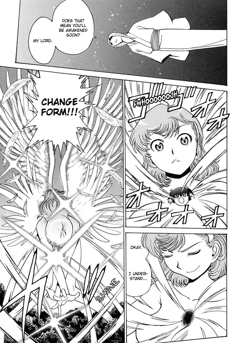 Page 25 Chapter 5 Mikarun X